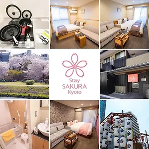 Sakura Shijo Karasuma 3*, Kyoto Japan