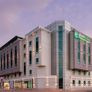 Express Safa Park By Ihg 3*, Dubai Birleşik Arap Emirlikleri