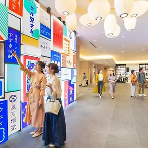 Omo3 Susukino By Hoshino Hotel Sapporo