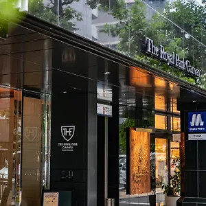 **** Hotel The Royal Park Canvas - Kitahama Japan