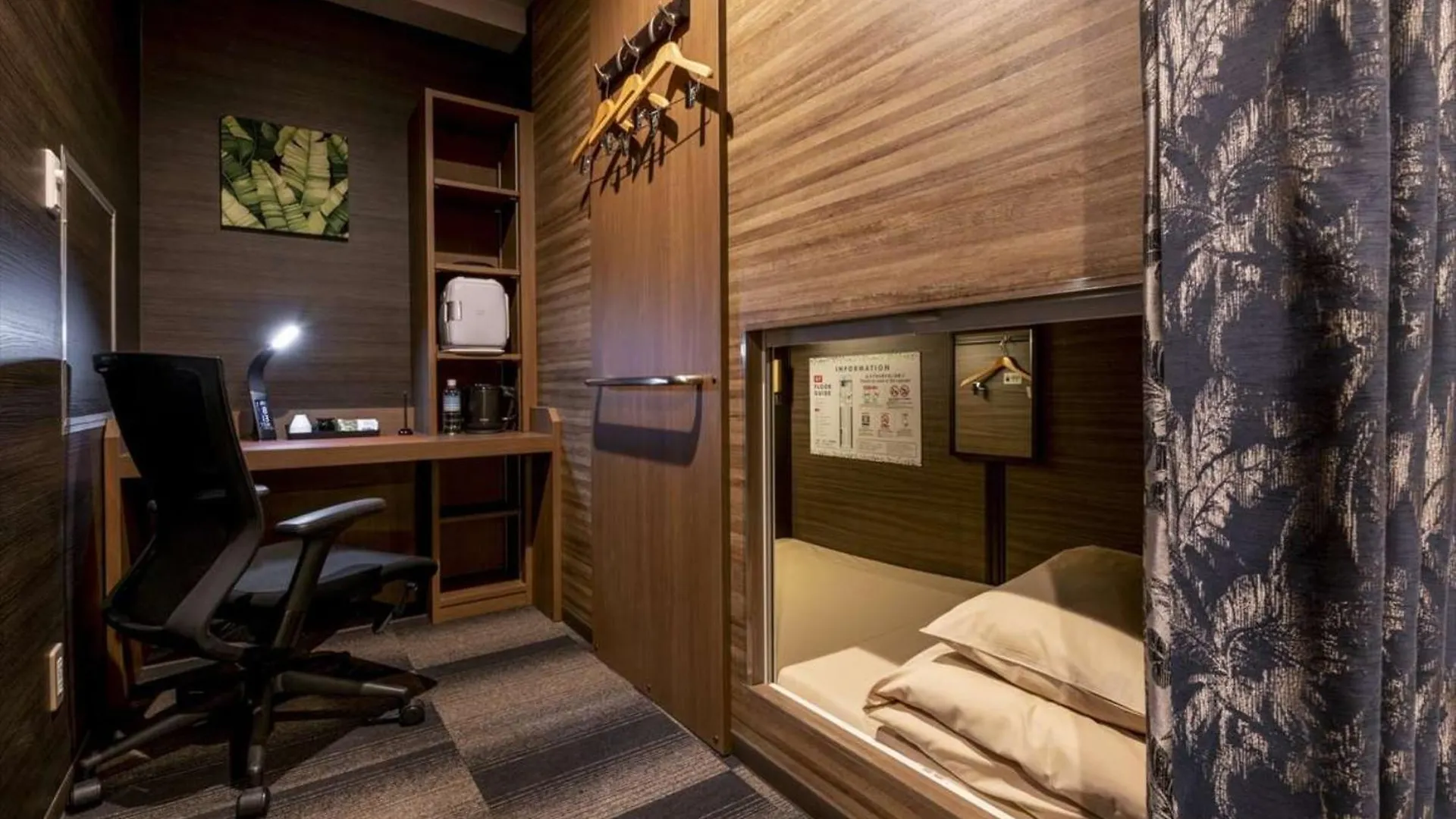 Anshin Oyado Woman Tokyo Ginza Shiodome Hotel Capsule hotel
