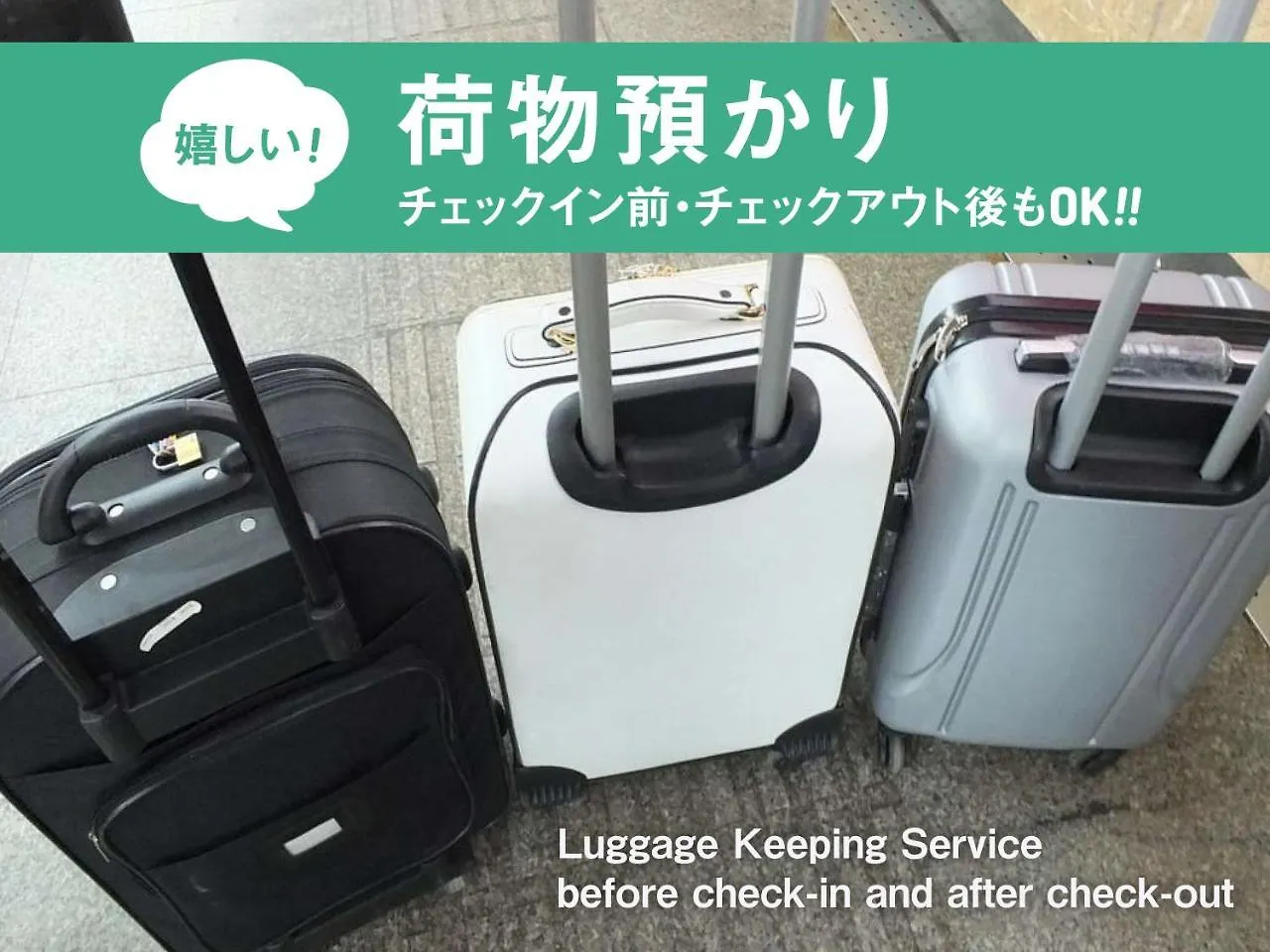 Capsule hotel Anshin Oyado Woman Tokyo Ginza Shiodome Hotel Japan