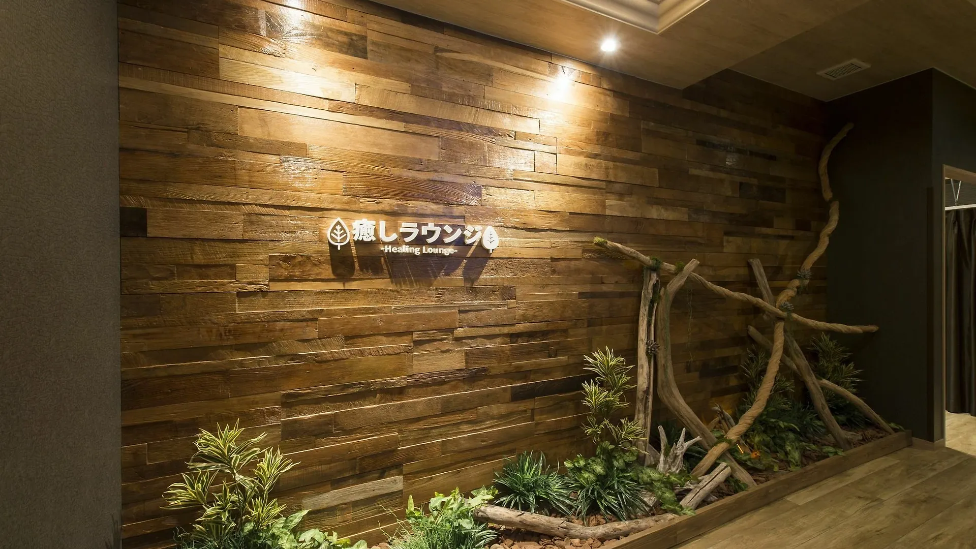 Capsule hotel Anshin Oyado Woman Tokyo Ginza Shiodome Hotel