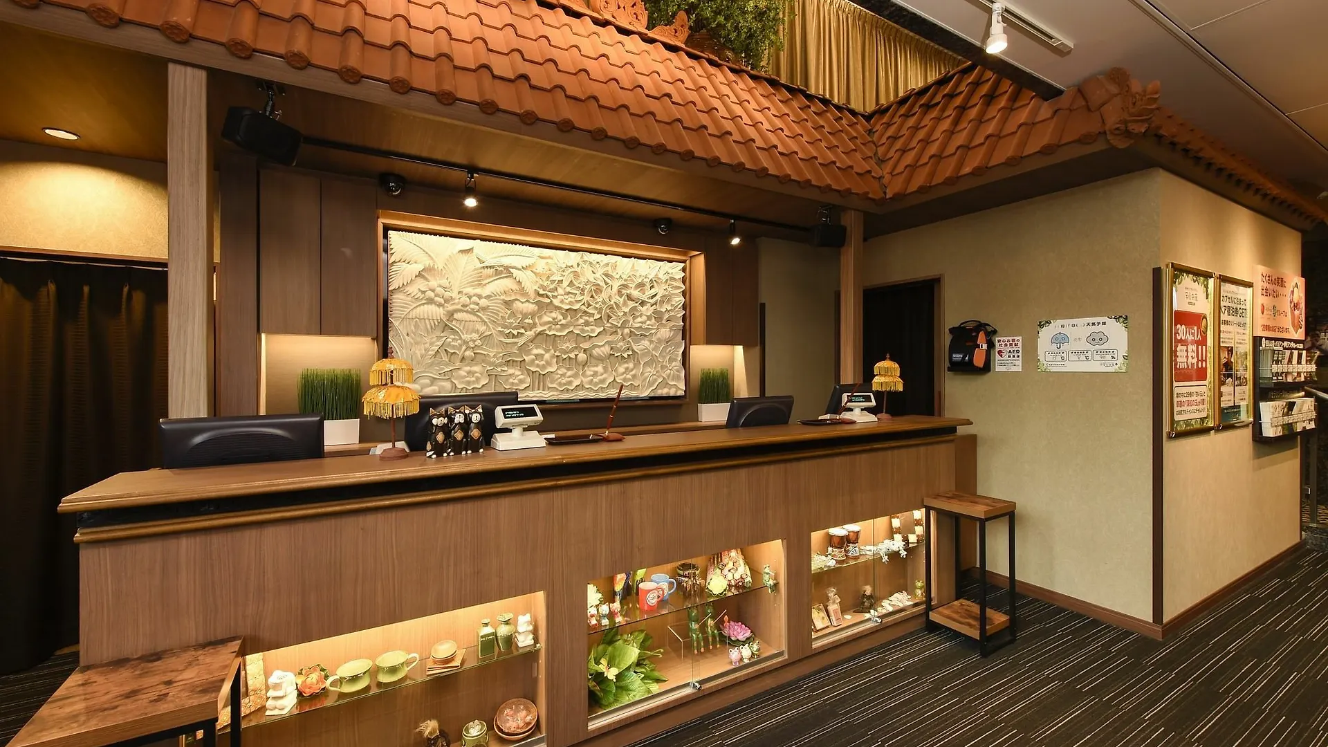 Anshin Oyado Woman Tokyo Ginza Shiodome Hotel Capsule hotel