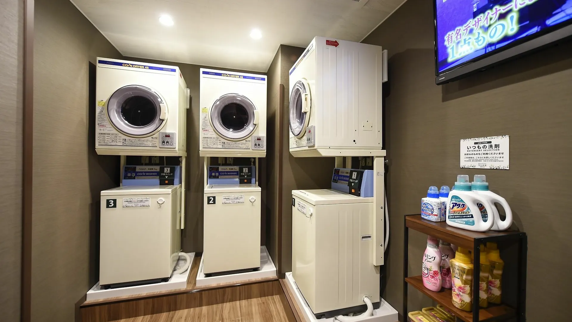 Anshin Oyado Woman Tokyo Ginza Shiodome Hotel Capsule hotel