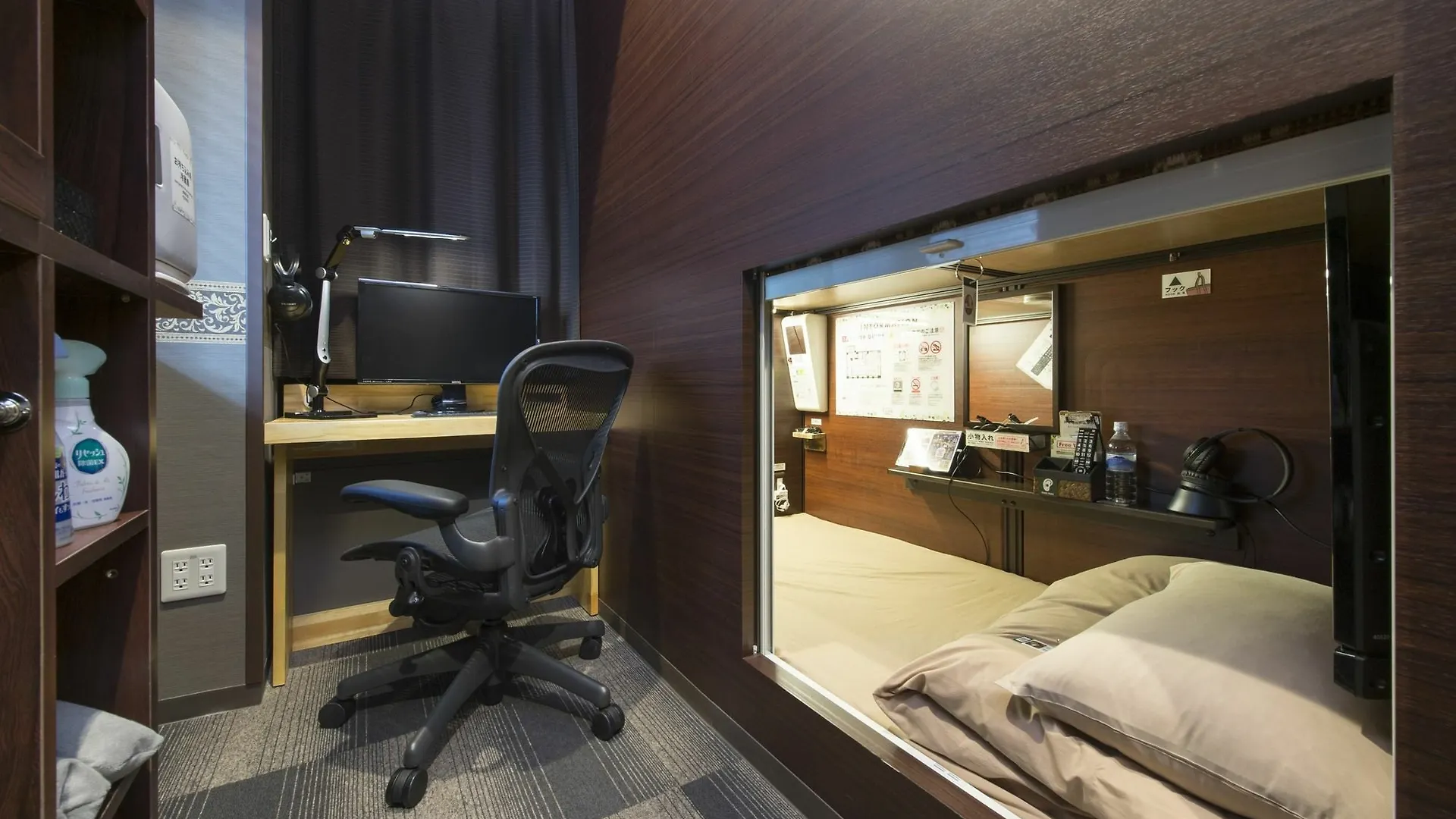 Anshin Oyado Woman Tokyo Ginza Shiodome Hotel Japan