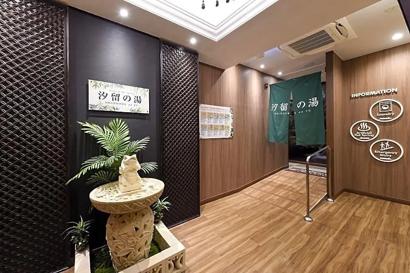 Anshin Oyado Woman Tokyo Ginza Shiodome Hotel