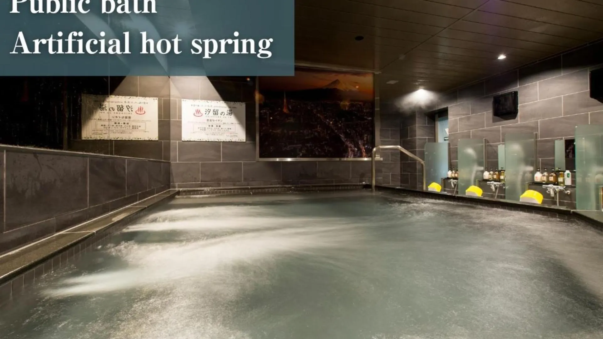 Kapselhotel Hotel Anshin Oyado Woman Tokyo Ginza Shiodome