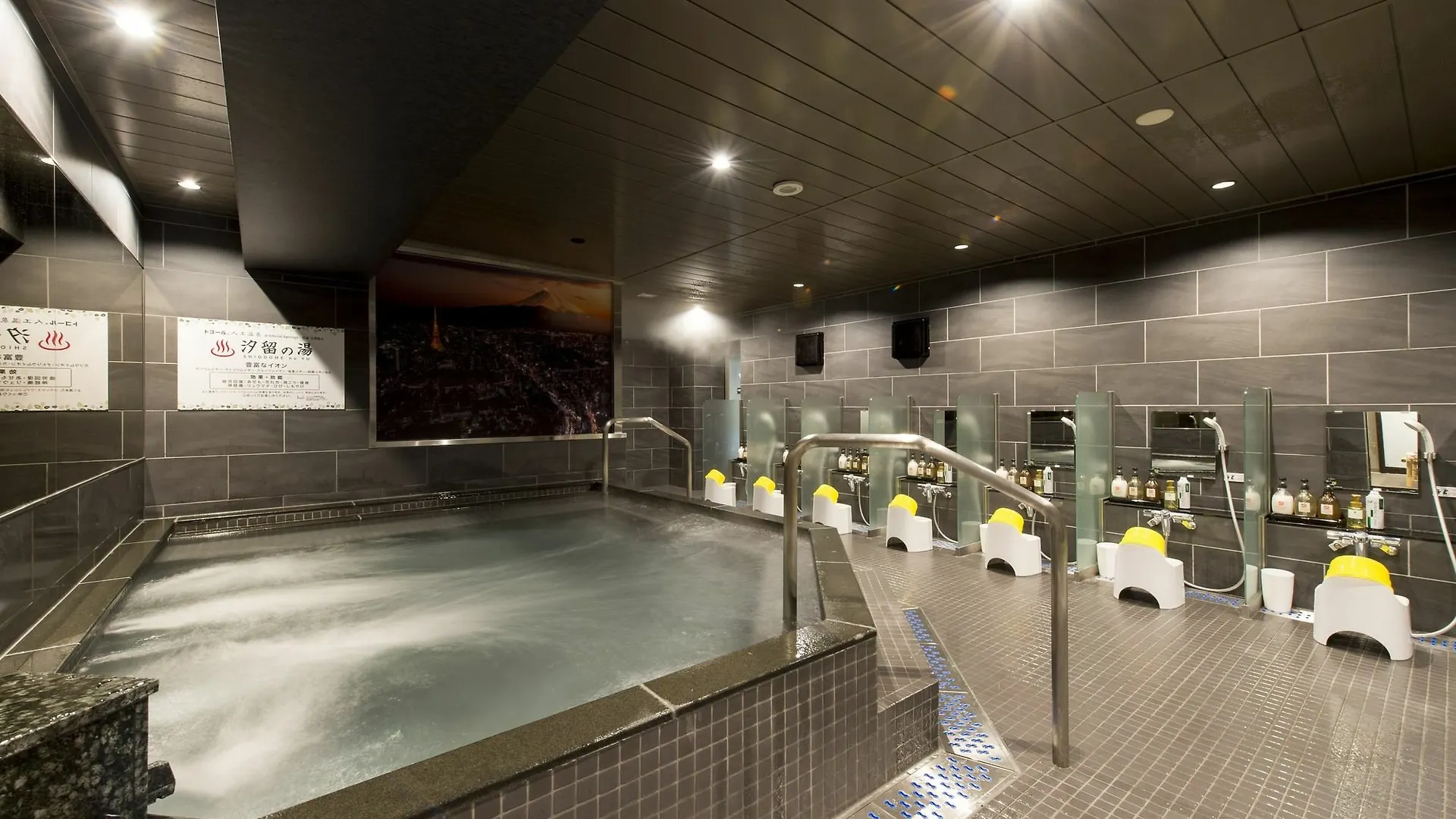 Hotel Anshin Oyado Woman Tokyo Ginza Shiodome Kapselhotel