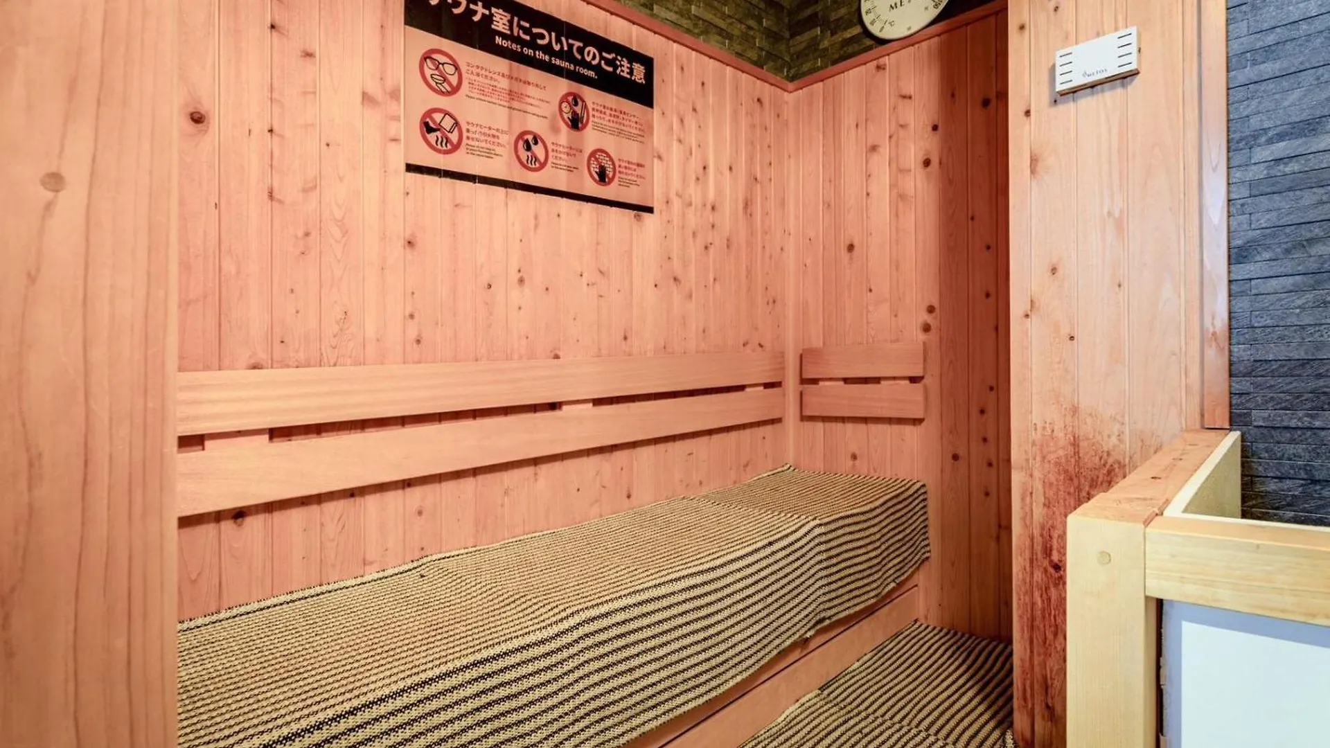 Capsule hotel Anshin Oyado Woman Tokyo Ginza Shiodome Hotel